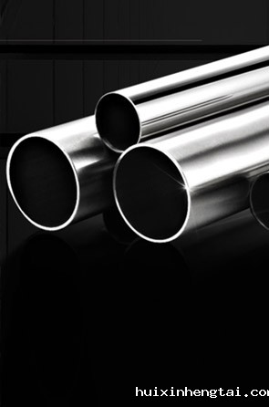 星空电竞·(中国区)官方网站-严格选材 星空电竞·(中国区)官方网站-严格选材