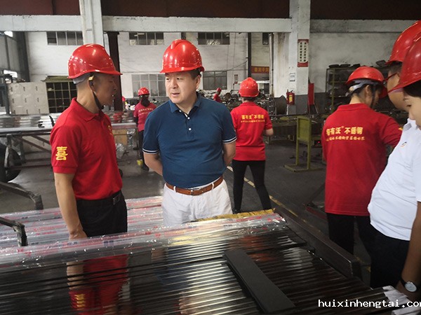 星空电竞·(中国区)官方网站公司 星空电竞·(中国区)官方网站公司