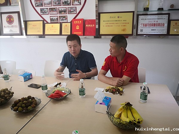 星空电竞·(中国区)官方网站公司环境 星空电竞·(中国区)官方网站公司环境