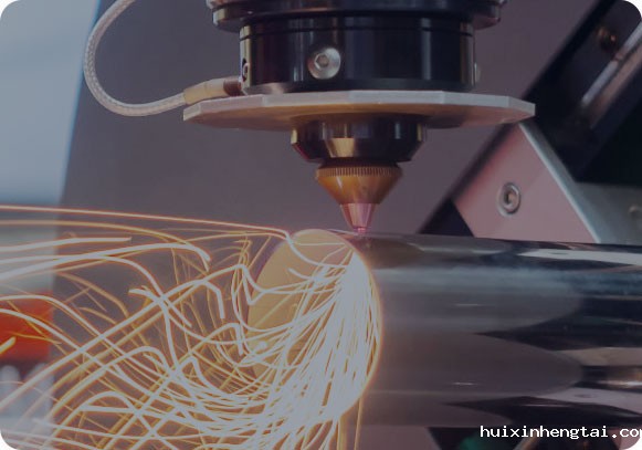 星空电竞·(中国区)官方网站-匠心制造安全之选