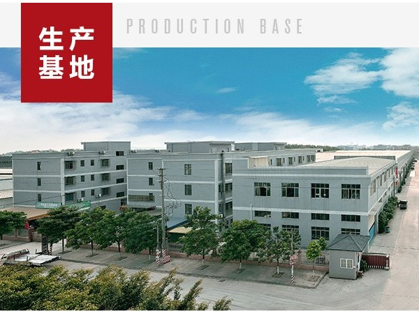不锈钢护栏厂家排名-看看你选择的排第几