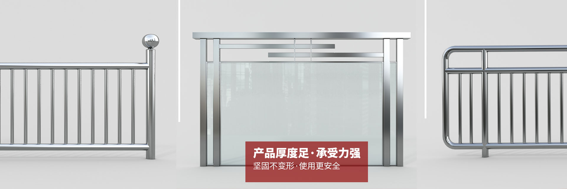 星空电竞·(中国区)官方网站内页广告-(1)