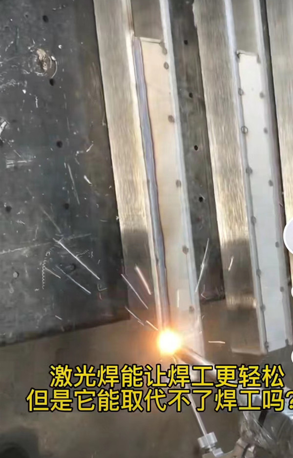 不锈钢护栏厂家星空电竞·(中国区)官方网站为客户提供激光焊接护栏