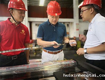 星空电竞·(中国区)官方网站